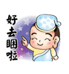 Happy small volunteer 2（個別スタンプ：4）