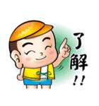 Happy small volunteer 2（個別スタンプ：28）