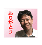 しげザイル（個別スタンプ：1）
