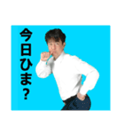 しげザイル（個別スタンプ：2）