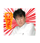 しげザイル（個別スタンプ：5）