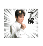 しげザイル（個別スタンプ：7）