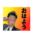 しげザイル（個別スタンプ：8）