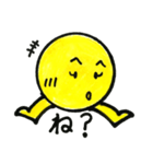 mikimoon3（個別スタンプ：1）