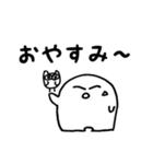 ひやあせさん（個別スタンプ：5）