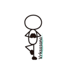 Matchstick Yoga（個別スタンプ：1）