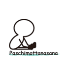 Matchstick Yoga（個別スタンプ：9）