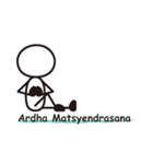 Matchstick Yoga（個別スタンプ：10）