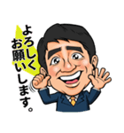 衆議院議員 木内たかたね君（個別スタンプ：5）