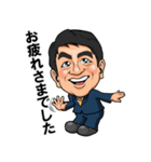 衆議院議員 木内たかたね君（個別スタンプ：8）
