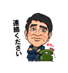 衆議院議員 木内たかたね君（個別スタンプ：27）