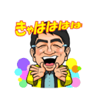 衆議院議員 木内たかたね君（個別スタンプ：40）