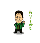 新潟お父さん 2らいや（個別スタンプ：1）