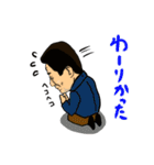 新潟お父さん 2らいや（個別スタンプ：2）