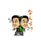 新潟お父さん 2らいや（個別スタンプ：8）