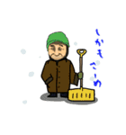 新潟お父さん 2らいや（個別スタンプ：11）