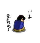 新潟お父さん 2らいや（個別スタンプ：12）