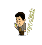 新潟お父さん 2らいや（個別スタンプ：22）