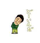 新潟お父さん 2らいや（個別スタンプ：27）