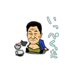 新潟お父さん 2らいや（個別スタンプ：28）