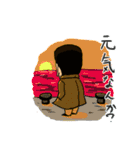 新潟お父さん 2らいや（個別スタンプ：38）