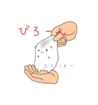 ぷにぷにもちはむ（個別スタンプ：14）