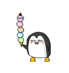 View be a Penguin（個別スタンプ：11）