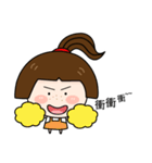 cheerful girl daily life（個別スタンプ：3）