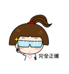 cheerful girl daily life（個別スタンプ：4）