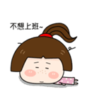 cheerful girl daily life（個別スタンプ：6）