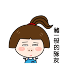 cheerful girl daily life（個別スタンプ：7）