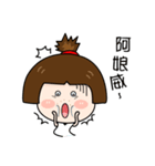 cheerful girl daily life（個別スタンプ：8）