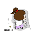 cheerful girl daily life（個別スタンプ：18）
