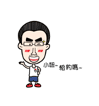 cheerful girl daily life（個別スタンプ：20）