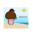 cheerful girl daily life（個別スタンプ：23）