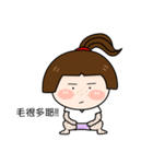 cheerful girl daily life（個別スタンプ：26）