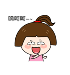 cheerful girl daily life（個別スタンプ：27）