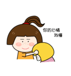 cheerful girl daily life（個別スタンプ：29）