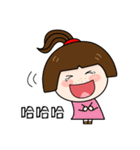 cheerful girl daily life（個別スタンプ：30）