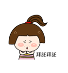 cheerful girl daily life（個別スタンプ：31）