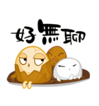 TEA EGG - Crazy（個別スタンプ：4）