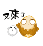 TEA EGG - Crazy（個別スタンプ：6）
