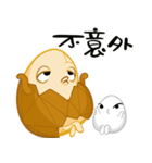 TEA EGG - Crazy（個別スタンプ：8）