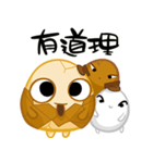 TEA EGG - Crazy（個別スタンプ：10）