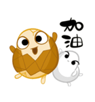 TEA EGG - Crazy（個別スタンプ：11）