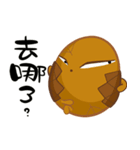 TEA EGG - Crazy（個別スタンプ：15）