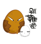 TEA EGG - Crazy（個別スタンプ：19）