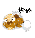 TEA EGG - Crazy（個別スタンプ：22）
