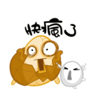 TEA EGG - Crazy（個別スタンプ：25）