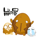 TEA EGG - Crazy（個別スタンプ：26）